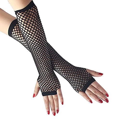 Best Fishnet Gloves - Latest Guide