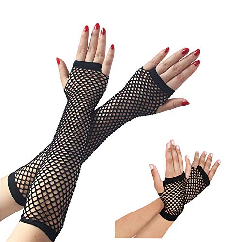 Best Fishnet Gloves - Latest Guide