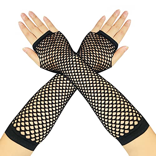 Best Fishnet Gloves - Latest Guide